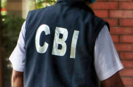 रिश्वतखोरी मामले में सीबीआई का बड़ा एक्शन, आयकर विभाग के सहायक निदेशक समेत तीन गिरफ्तार