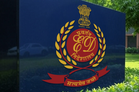 झारखंड में कांग्रेस की पूर्व विधायक अंबा प्रसाद के करीबियों के आठ ठिकानों पर ईडी की छापेमारी