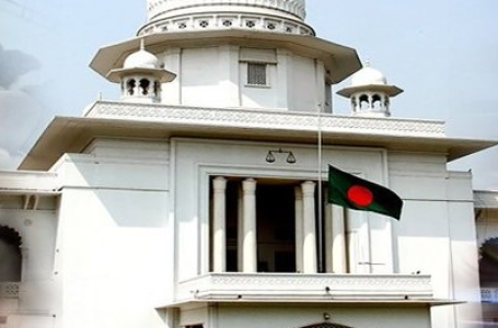 मानवाधिकार संस्था ने बांग्लादेश में ‘अल्पसंख्यक उत्पीड़न’ के खिलाफ उठाई आवाज, हाईकोर्ट का खटखटाया दरवाजा
