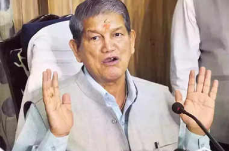 कांवड मार्ग पर सरकार का आदेश विवाद बढ़ाने के अलावा कुछ और नहीं : हरीश रावत