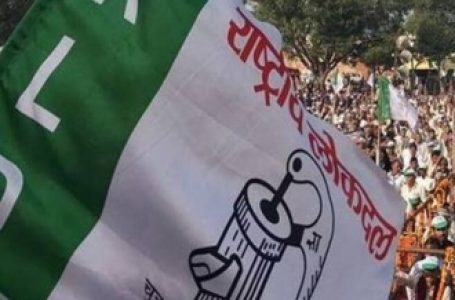 नोएडा में दुकान पर नेम प्लेट को लेकर राजनीति गरमाई, आरएलडी महासचिव ने कहा- पोस्टर लगाने से कोई हिंदू नहीं बन जाता