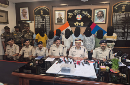 रांची में पावर ग्रिड पर हमला कर लूटपाट के मामले में नौ अपराधी गिरफ्तार