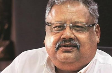 राकेश झुनझुनवाला ने अपनी इस रणनीति से शेयर बाजार में कमाया था करोड़ों का मुनाफा