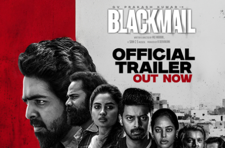 ‘ब्लैकमेल’ की रिलीज टली, मेकर्स बोले- हमें खेद है