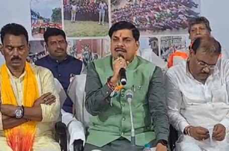 कांग्रेस ने अतीत की गलतियों की सजा सत्ता खोकर पाई : सीएम मोहन यादव