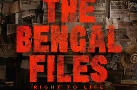 ‘द बंगाल फाइल्स’ को लेकर होने वाले कार्यक्रम पर लगी रोक, विवेक रंजन अग्निहोत्री ने गुस्से में कहा- ‘ट्रेलर तो कोलकाता में ही लॉन्च होगा’