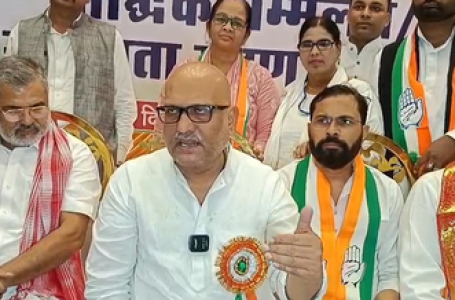 भाजपा ने संवैधानिक संस्‍थाओं को हाईजैक किया है : अजय राय