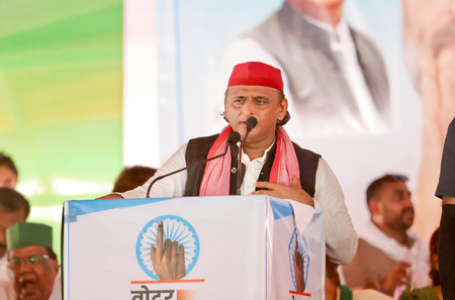 बिहार से भाजपा का सफाया तय, चुनाव आयोग बना जुगाड़ आयोग : अखिलेश यादव