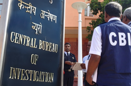 सीबीआई ने 120 करोड़ रुपए से अधिक के बैंक धोखाधड़ी मामले में तमिलनाडु में की छापेमारी