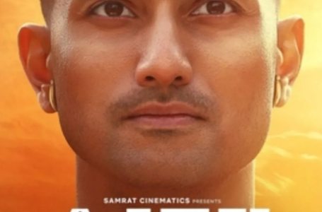 सीएम योगी आदित्यनाथ पर बनी फिल्म ‘अजेय’ पर हाईकोर्ट सख्त, 14 अगस्त को अगली सुनवाई