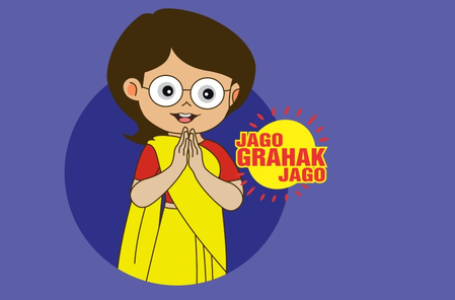 राष्ट्रीय उपभोक्ता हेल्पलाइन ने जुलाई में 2.72 करोड़ रुपए का रिफंड दिलवाया, ई-कॉमर्स सेक्टर सबसे आगे