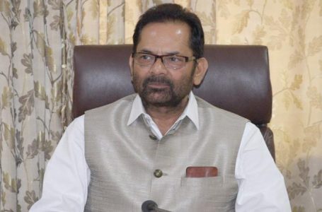 ‘भारत विरोधी मोगैंबो’ को खुश करते हैं राहुल गांधी : मुख्तार अब्बास नकवी