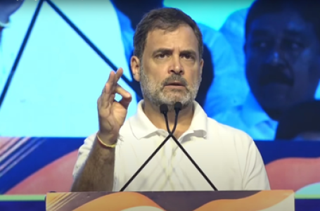 कांग्रेस सांसद राहुल गांधी का नया आरोप- वेबसाइट बंद कर सबूत मिटा रहा चुनाव आयोग