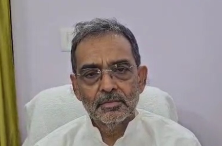 बिहार में ‘वोटर अधिकार यात्रा’ पर सियासी घमासान, उपेंद्र कुशवाहा ने क्या कहा?
