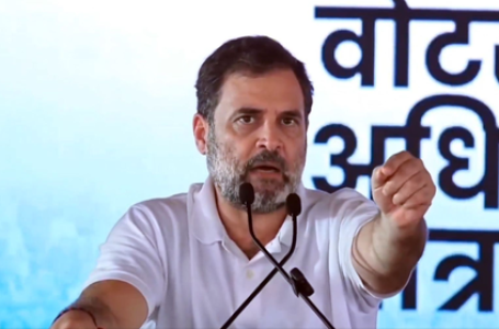 ‘वोटर अधिकार यात्रा’ वोट नहीं संविधान बचाने की लड़ाई : राहुल गांधी