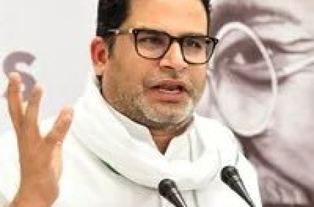 भाजपा, राजद या कांग्रेस को बिहार से कोई मतलब नहीं, ये सिर्फ एक-दूसरे को गाली देंगे : प्रशांत किशोर