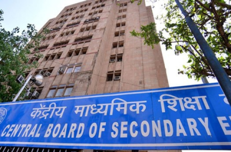 सीबीएसई ने कक्षा 10वीं और 12वीं 2026 की बोर्ड परीक्षा के लिए जारी की संभावित डेटशीट