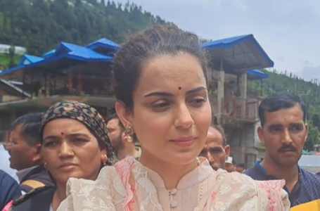 पतलीकूहल में कंगना रनौत का विरोध, यूथ कांग्रेस ने दिखाए काले झंडे