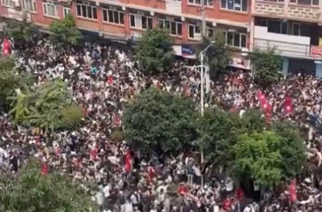 काठमांडू में मृतकों की संख्या बढ़ी, सुरक्षा बलों से झड़प में 10 से ज्यादा प्रदर्शनकारियों की मौत
