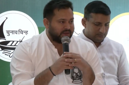 बिहार चुनाव के लिए महागठबंधन ने ‘बिहार का तेजस्वी प्रण’ के नाम का जारी किया संयुक्त घोषणा पत्र