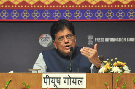 अंतिम चरण पर पहुंची भारत-यूरोपीय संघ व्यापार वार्ता, बातचीत के लिए ब्रुसेल्स जाएंगे पीयूष गोयल