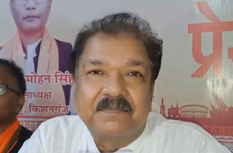 बिहार चुनाव में महागठबंधन का घोषणापत्र केवल जुमलेबाजी: दिलीप जायसवाल