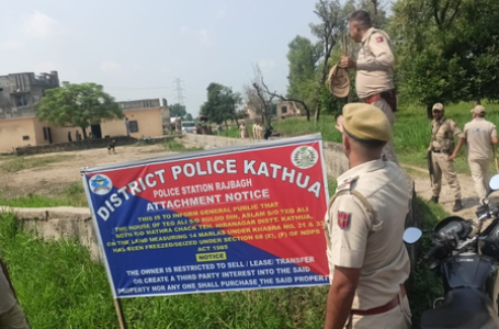 जम्मू-कश्मीर: कठुआ में ड्रग तस्कर मोहम्मद असलम की 86 लाख रुपए की संपत्ति कुर्क