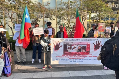 दक्षिण कोरिया में पाकिस्तानी आर्मी के खिलाफ प्रदर्शन, बलूचिस्तान में नरसंहार का विरोध