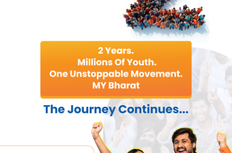 2 करोड़ से अधिक युवाओं की भागीदारी के साथ ‘माई भारत’ देश का सबसे बड़ा डिजिटल प्लेटफॉर्म बना