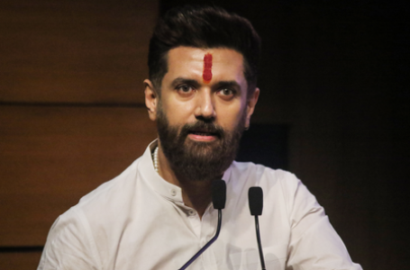 चिराग पासवान की लोजपा ने प्रदेश प्रधान महासचिव मोहम्मद मोतिउल्लाह को पार्टी से किया निष्कासित