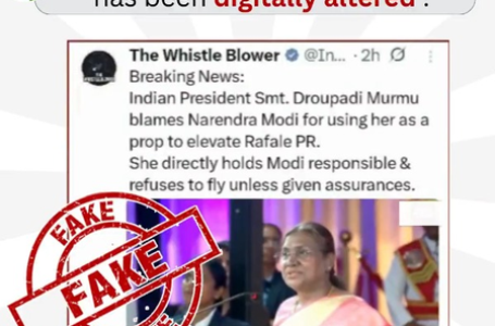 पाकिस्तानी अकाउंट्स शेयर कर रहे हैं राष्ट्रपति मुर्मू का एआई-जनरेटेड वीडियो, पीआईबी फैक्ट चेक का बड़ा खुलासा