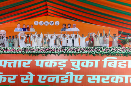 बिहार चुनाव : एग्जिट पोल्स में ‘कहो दिल से, नीतीश फिर से’ पर मुहर, एनडीए की ‘प्रचंड जीत’