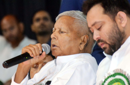 बिहार चुनाव: गौड़ाबौराम से प्रत्याशी अफजल अली के नामांकन वापस नहीं लेने पर राजद ने पार्टी से किया निष्कासित ‎