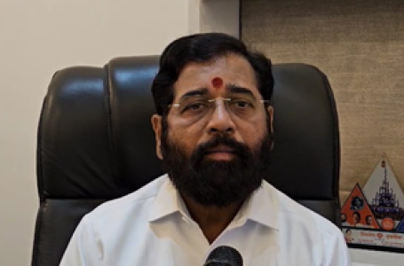 बिहार में जंगलराज खत्म, विकास राज चालू : एकनाथ शिंदे