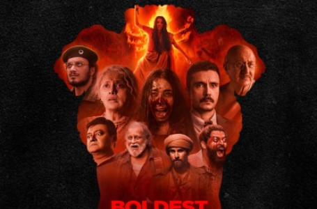 आईएफएफआई 2025: इंडियन पैनोरमा में होगी ‘द बंगाल फाइल्स’ की स्क्रीनिंग, विवेक रंजन बोले- भारतीय सिनेमा में सच्चाई जिंदा