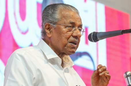 केरल के सीएम विजयन की पत्नी को छोड़कर पूरे परिवार को ईडी का नोटिस