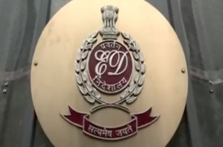 ईडी ने जालंधर में साइकोट्रोपिक दवाओं की अवैध बिक्री के मामले में आरोपी को किया गिरफ्तार