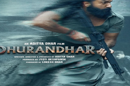 जम्मू-कश्मीर की पूर्व मुख्यमंत्री महबूबा मुफ्ती की बेटी इल्तिजा मुफ्ती ने की ‘धुरंधर’ की तारीफ