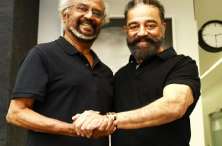 रजनीकांत को 75वें जन्मदिन पर मोहनलाल से लेकर कमल हासन ने दी बधाइयां