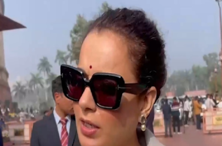 ‘ये किस तरह की राजनीति है’, पीएम मोदी के खिलाफ विवादित नारेबाजी का कंगना ने किया कड़ा विरोध