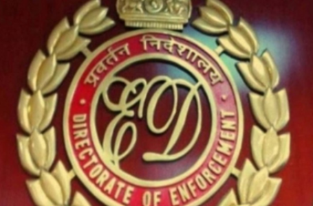 उत्तर प्रदेश: कोडीन युक्त कफ सिरप के मामले में ईडी ने दर्ज की ईसीआईआर