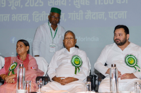 लैंड फॉर जॉब केस: राऊज एवेन्यू कोर्ट ने सीबीआई से मांगी सभी आरोपियों की विस्तृत वेरिफिकेशन रिपोर्ट