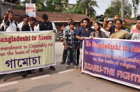 ASSAM turning into a political minefield