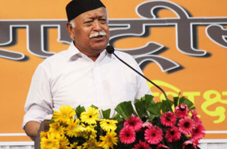 Don’t fear, work for India’s progress: Bhagwat to Muslims