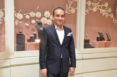 Accused in the PNB scam Nirav Modi was arrested in London on Wednesday