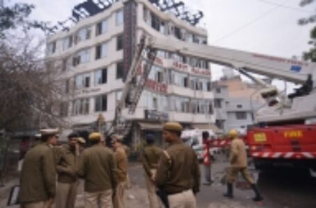 A major fire engulfed Hotel Arpit Palace in Central Delhi killing several people