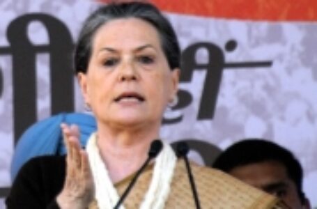 Congress dilemma: Neither Ekla Chalo, nor whole heartedly in coalition