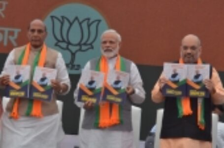 Prime Minister Narendra Modi along with BJP chief Amit Shah and Union Home Minister Rajnath Singh releasing the BJP manifesto at New Delhi on Monday