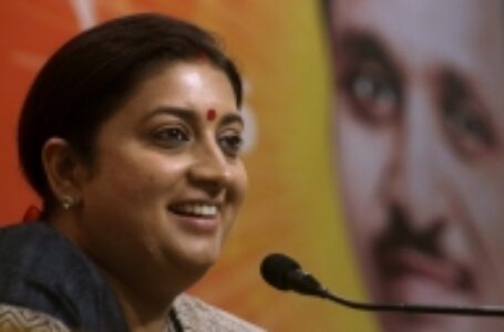 Union Minister Smriti Irani against whom a Congress worker in Amethi filed a case with EC on Saturday accusing her of furnishing wrong information about her educational qualifications