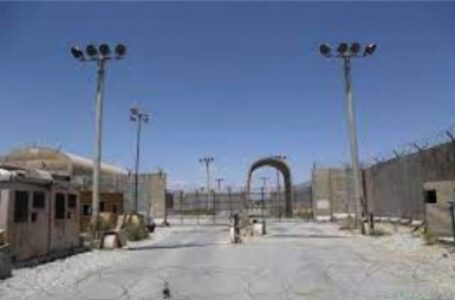 US troops leave Bagram base, heart of American military power in Af for 20 years